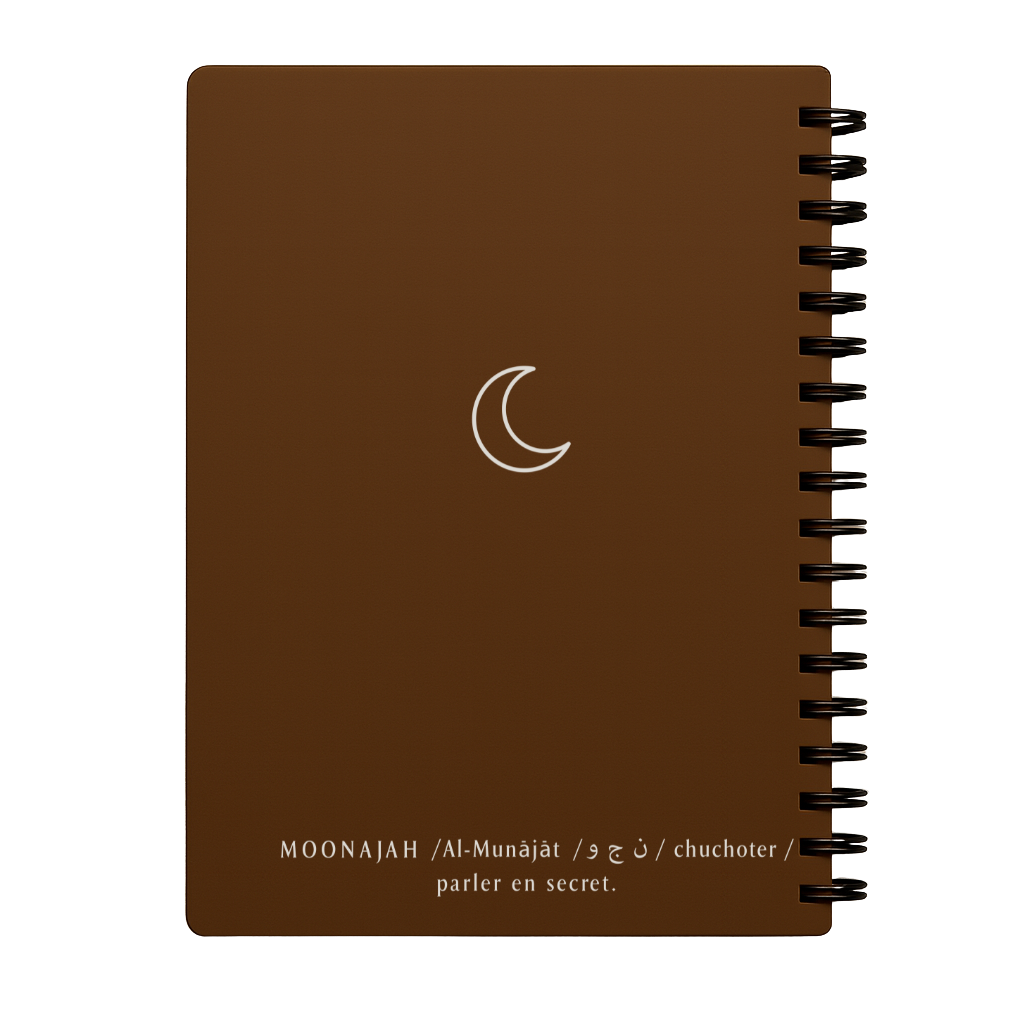 Notebook du'a MARRON