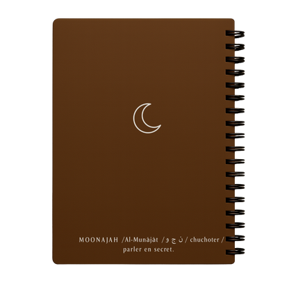 Notebook du'a MARRON