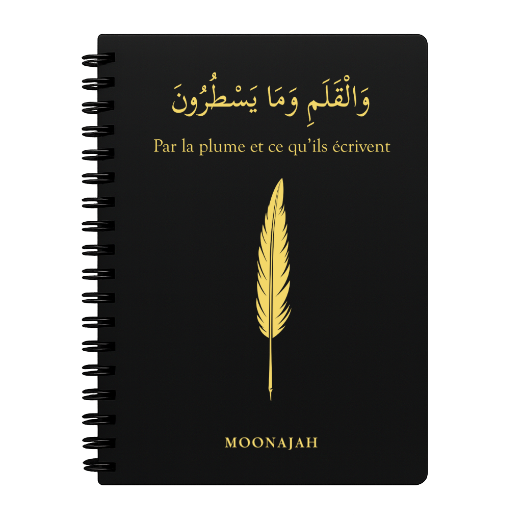 NOTEBOOK DU'A BLACK