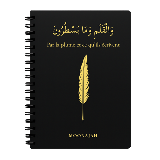 NOTEBOOK DU'A BLACK