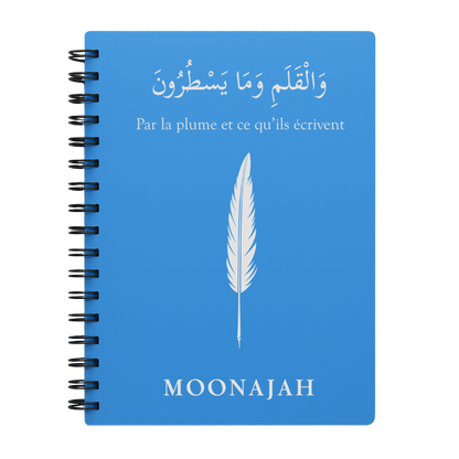 Notebook du'a BLUE