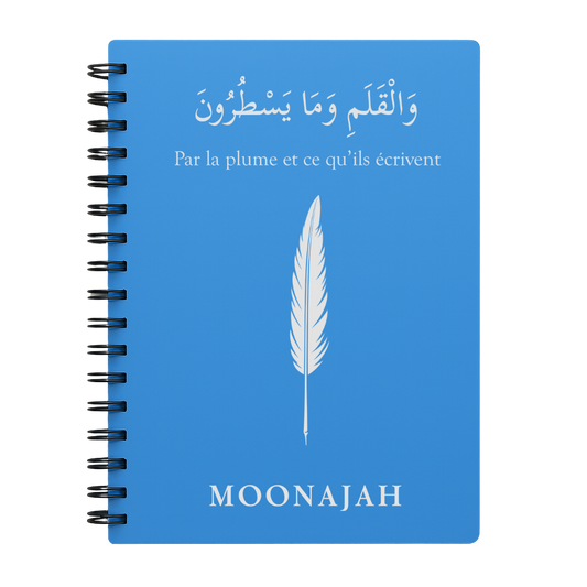 Notebook du'a BLUE
