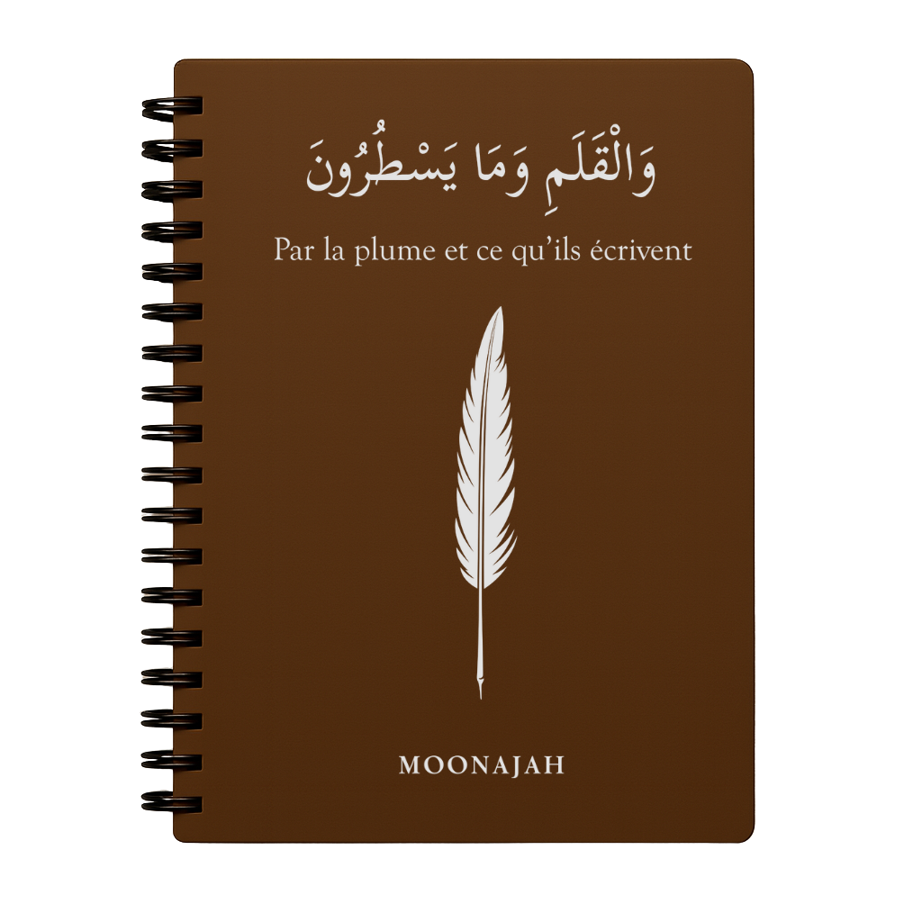 Notebook du'a MARRON