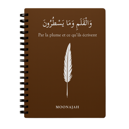 Notebook du'a MARRON