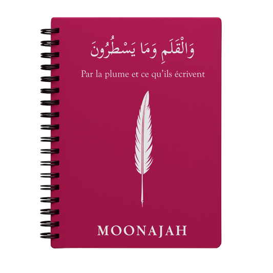 Notebook du'a DARK PINK